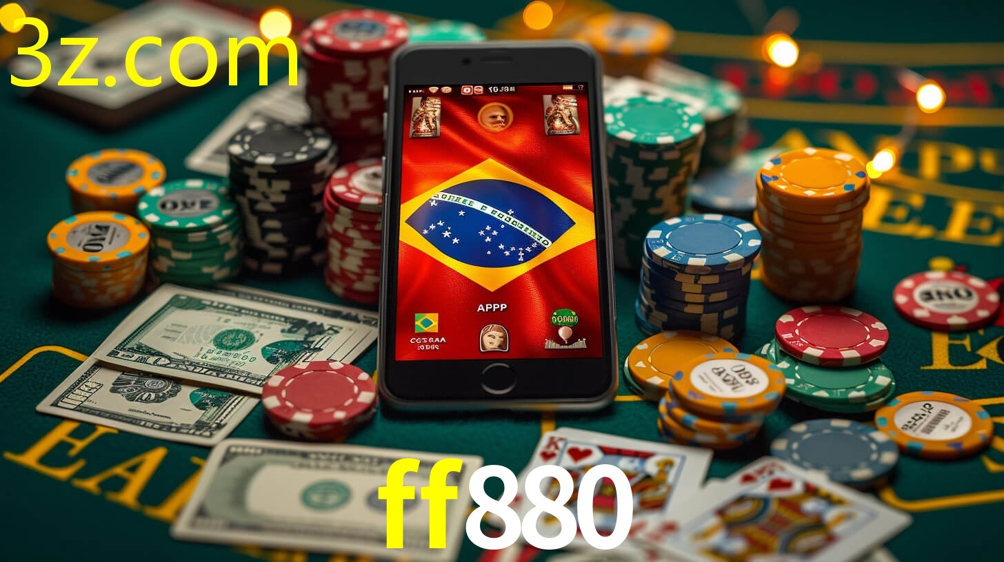 FF880.COM